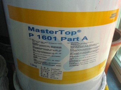 MasterTop P 1601 - Sơn lót gốc epoxy hai thành phần